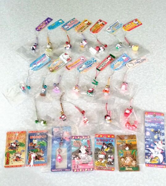 ハローキティ 根付け ファスナー マスコットkitty ご当地 ストラップ 26個 SANRIO サンリオ 26個 おまとめ