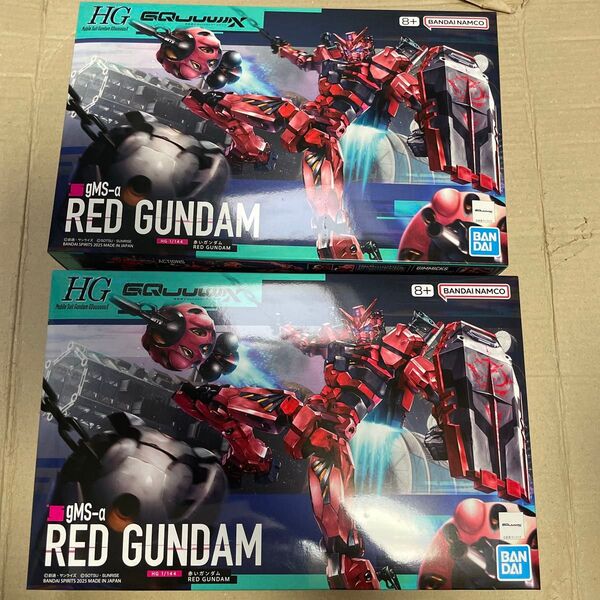 HG 赤いガンダム GQuuuuuuX 機動戦士Gundam ジークアクス 未組立 バンダイ シャア キャスバル 専用