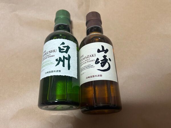 新品未開封 サントリー 白州 山崎 180ml ウイスキー 2本セット