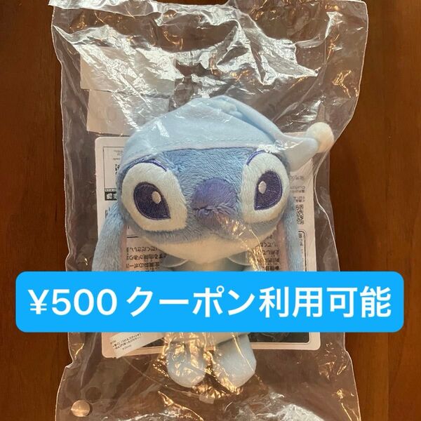 一番くじ リロ&スティッチ のんびりまったりサマー D賞 ぬいぐるみマスコット