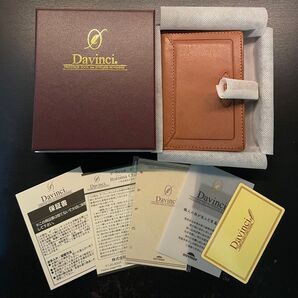 レイメイ藤井 システム手帳 ダヴィンチ グランデ ロロマクラシック mini5 リング11mm ブラウン おまけ付