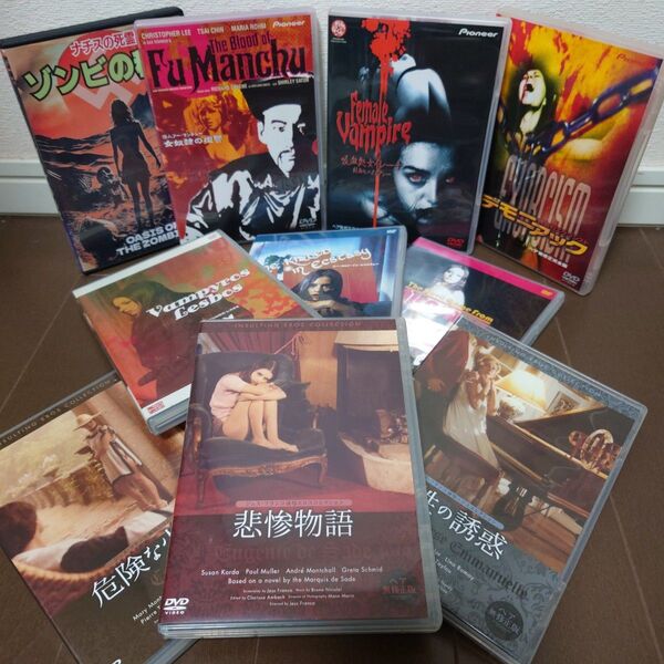 【9本廃盤希少】ジェス・フランコ 監督作品 DVD 10本セット