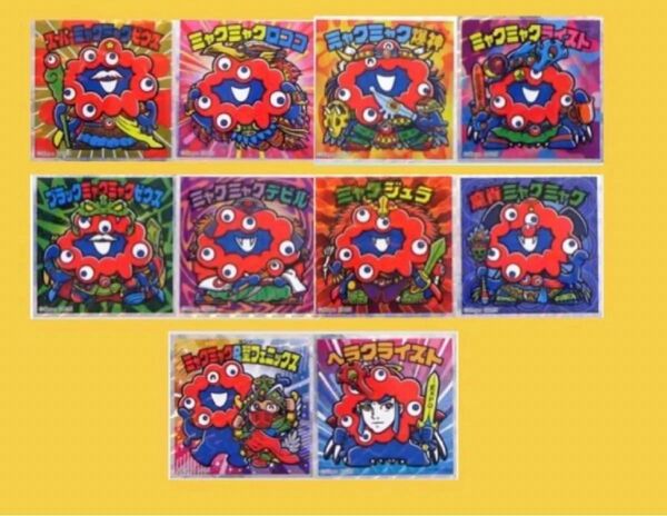 ミャクミャクマンチョコ 10種類