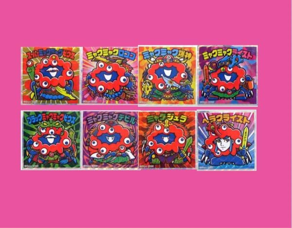 ミャクミャクマン 8枚