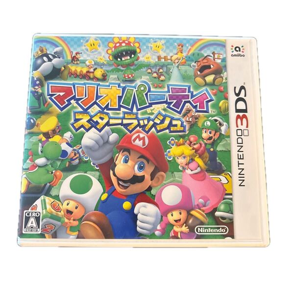 3DS マリオパーティ スターラッシュ ソフト