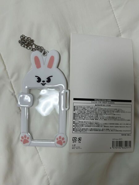 Stray Kids フォトカードキーホルダー Leebit リノ