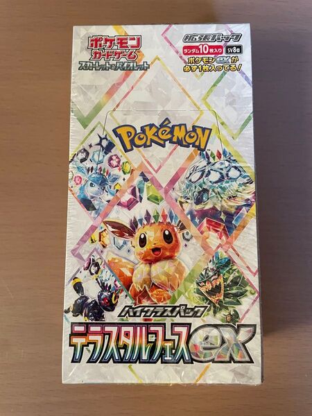 ポケカ ポケモンカード テラスタルフェスex 拡張パック 1BOX