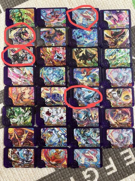 ゆうと様 ポケモンフレンダ レックウザ2種類、キュレム、ミロカロス、ガラルファイヤー、計5枚