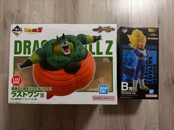 一番くじ ドラゴンボール VSオムニバスCROSS セル ラストワン& B賞 超サイヤ人3ベジータ 2体セット おまけ付き