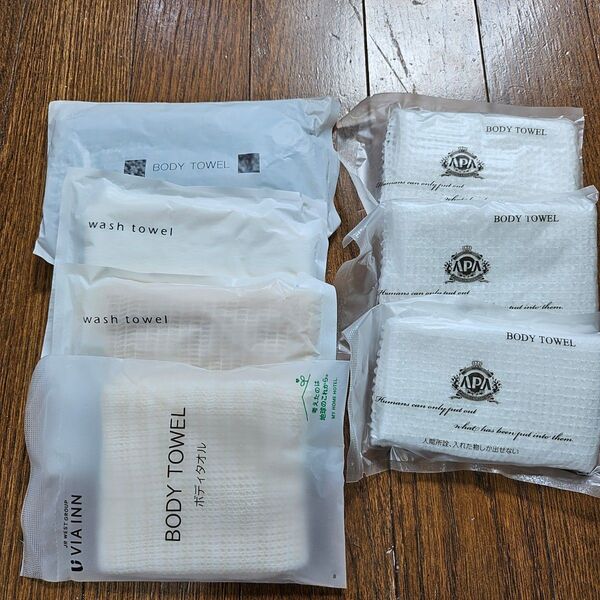 【使い捨て ボディタオル ボディータオル まとめ売り】