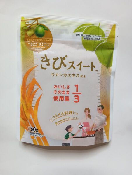きびスイート150g 三井製糖