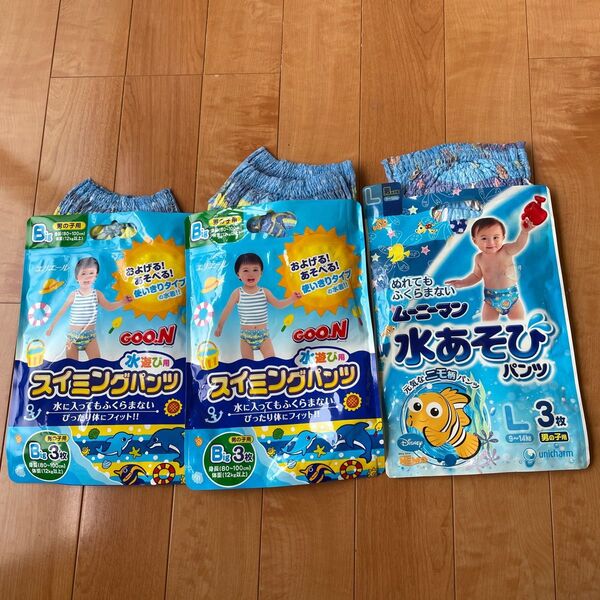 Lサイズ1枚付!未使用半端物グ~ン スイミングパンツ BIGサイズ 男の子 3枚