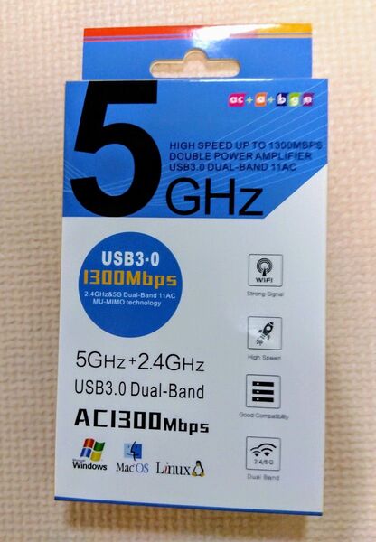 ジャンク 無線LAN子機 USB Wi-Fi ブラック