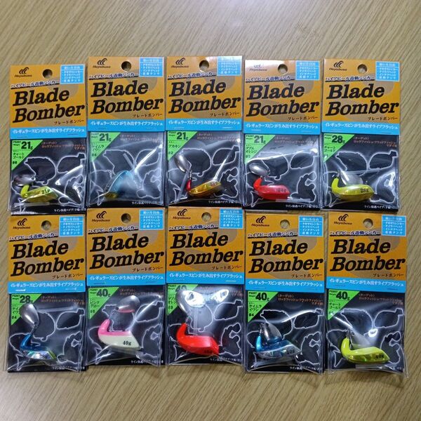 ハヤブサ ハイアピール遊動シンカー ブレードボンバー 21g 28g 40g 10個セット 新品 テキサスシンカー タイラバヘッド