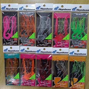 ハヤブサ タイラバ フリースライド ネクタイ スカート 2組入り 10枚セット 新品未使用 タイラバ 仕掛け ラバーセット B