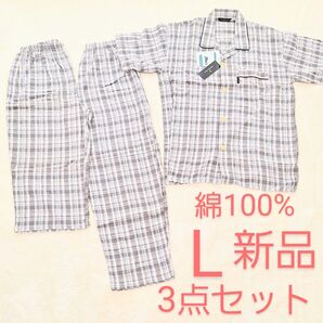 メンズ パジャマ L 新品 薄手 上下セット 紳士 半袖 長ズボン ハーフズボン グレー チェック バレンチノバサリ