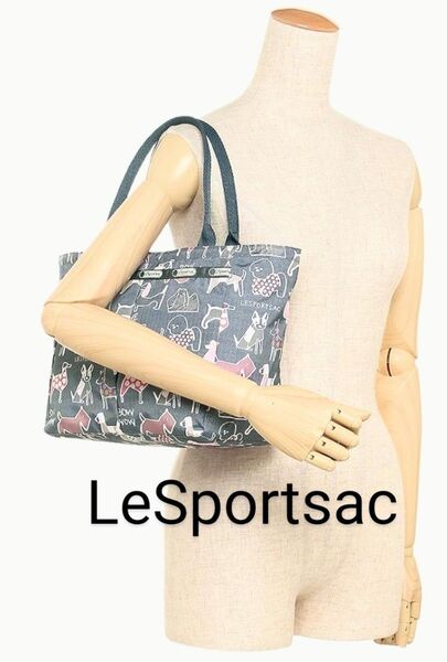 LeSportsac マザーズバッグ ショルダーバッグ 犬 グレー トートバッグ ショルダーバッグ レスポートサック