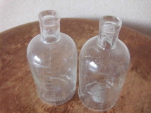 アンティーク ヴィンテージ 昭和レトロ ガラス瓶 小瓶 硝子 薬瓶 薬ビン ディスプレイ 一輪挿し_画像3
