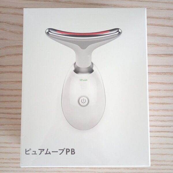 ピュアムーブPB 美顔器