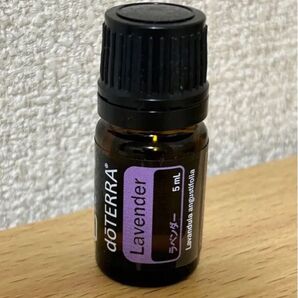 ドテラ ラベンダー 5ml