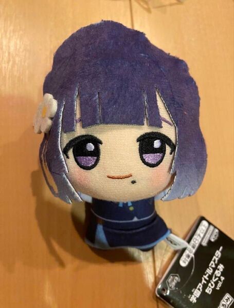 秦谷美鈴 学園アイドルマスター ぬいぐるみ ナムコ アイドルマスター