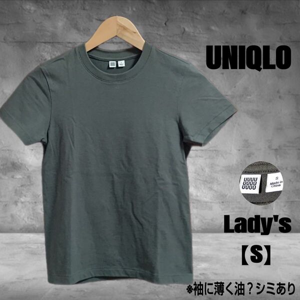 UNIQLO ユニクロ/ レディース 半袖コットンTシャツ S 夏Tee /オリーブ インナーにも◎