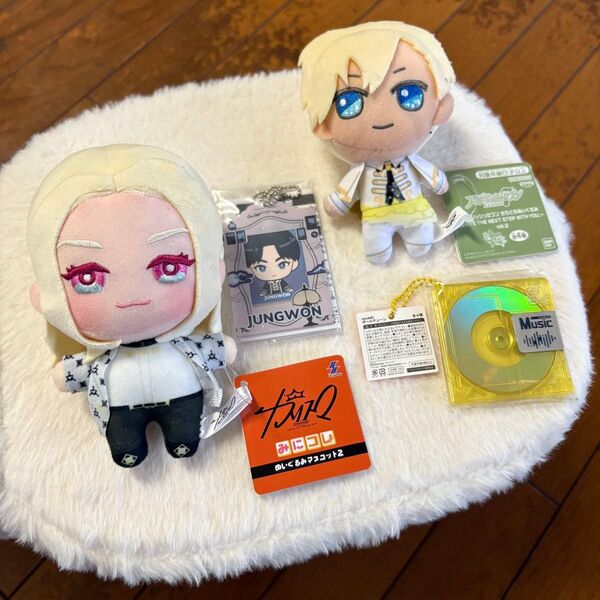 ぬいぐるみマスコット、キーホルダー、ボールチェーンetc…まとめ売り4点セット