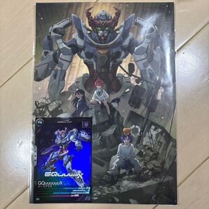 ジークアクス 入場者特典 イラストカード アーセナルベースジークアクスカード