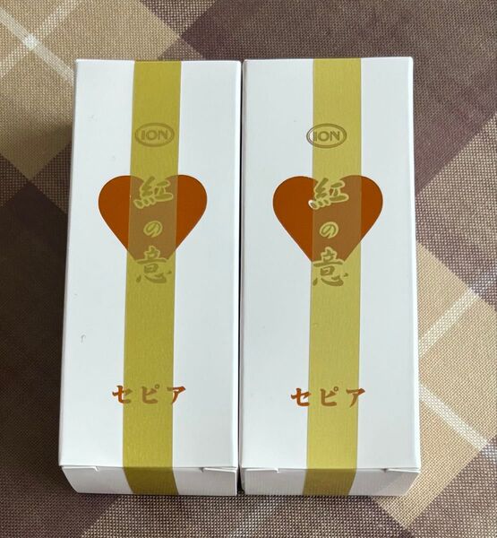 イオン化粧品 セピア 2個 カラークリーム ファンデーション