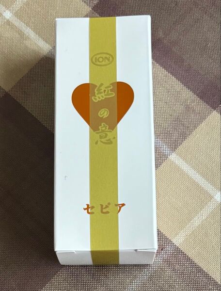 イオン化粧品 セピア カラークリーム ファンデーション