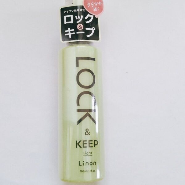 Linon リノン ロックオイル ライト ヘアスタイルオイル 100ml