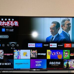 Hisense 43U7F 4K スマートテレビ
