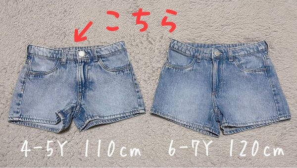美品 H&M デニムショートパンツ 110cm 4-5Y