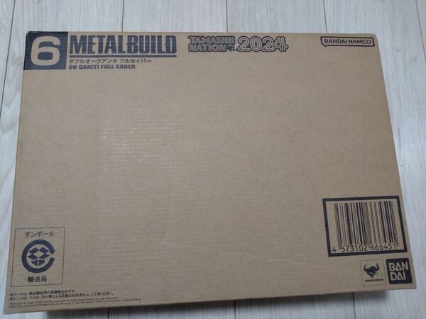 METAL BUILD メタルビルド ダブルオークアンタ フルセイバー ロボット GUNDAM 機動戦士ガンダム00V戦記