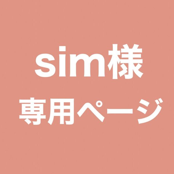 青森県産にんにく 福地ホワイト六片 Lサイズ バラ 1kg