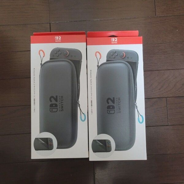 NintendoSwitch2 キャリングケース 任天堂純正 2個セット 【新品】