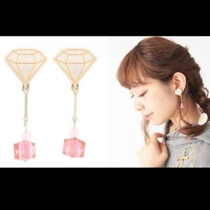 A3! ダイヤモチーフイヤリング 春組