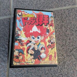 【ファミコンソフト】炎の闘球児 ドッジ弾平 PCエンジン