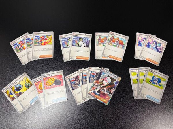 ポケモンカード サポート グッズまとめ売り トウコSR Nの筋書き マコモ エネルギー回収ほか ブラックボルト ホワイトフレア