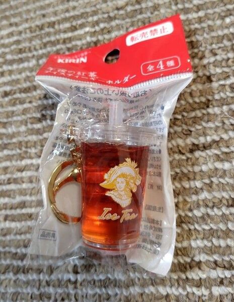 【新品未使用】 午後の紅茶 アイスティーキーホルダー イエロー オレンジ