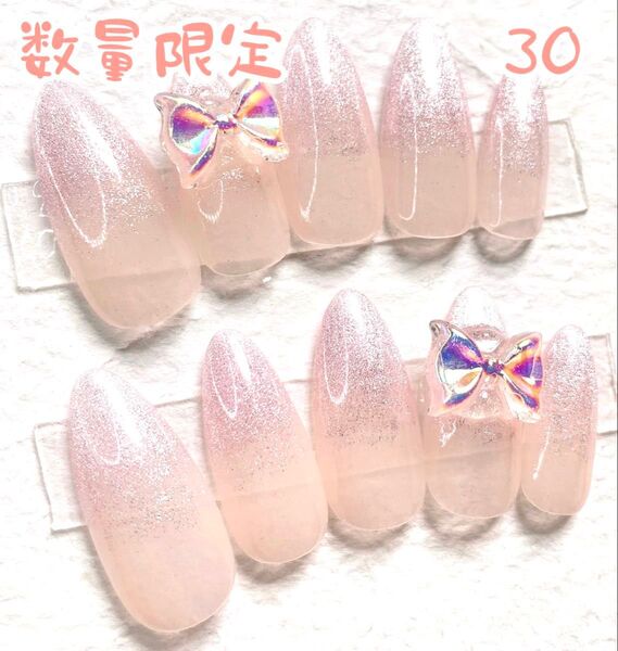 ネイルチップ 韓国 量産型 地雷 ギャル マグネット y2k ガーリー ワンホン サブカル 推し ゆめかわ 平成女児 天使界隈