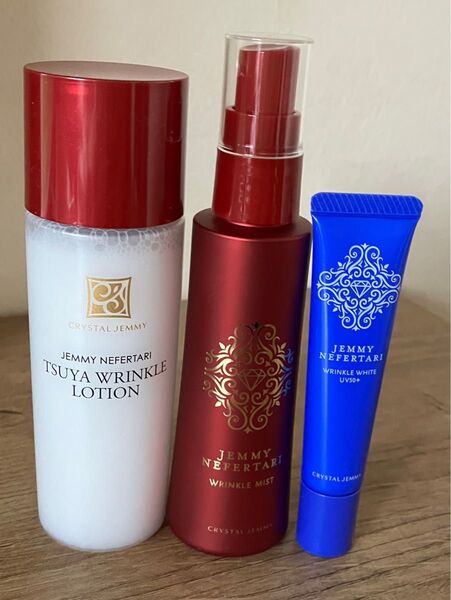 チェンジ つやリンクルローション120ml リンクルミストWPP80ml リンクルホワイトUV50+W&EI 15ml