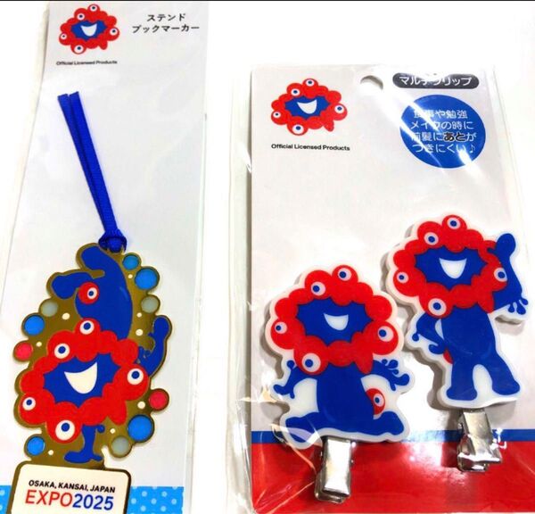 ミャクミャク ステンド ブックマーカー マルチクリップ
