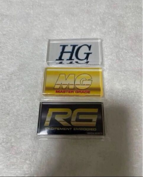 ブランドロゴアクリル ポイント交換 RG HG MG ガンダムベースポイント交換