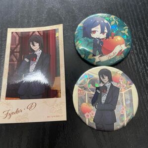 文スト フョードル