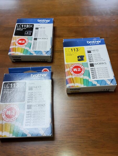ブラザー brother 純正インクカートリッジ LC113Bk 2本 LC113Y 1本