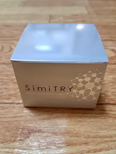 SIMITRY 薬用美白オールインワンジェル シミトリー