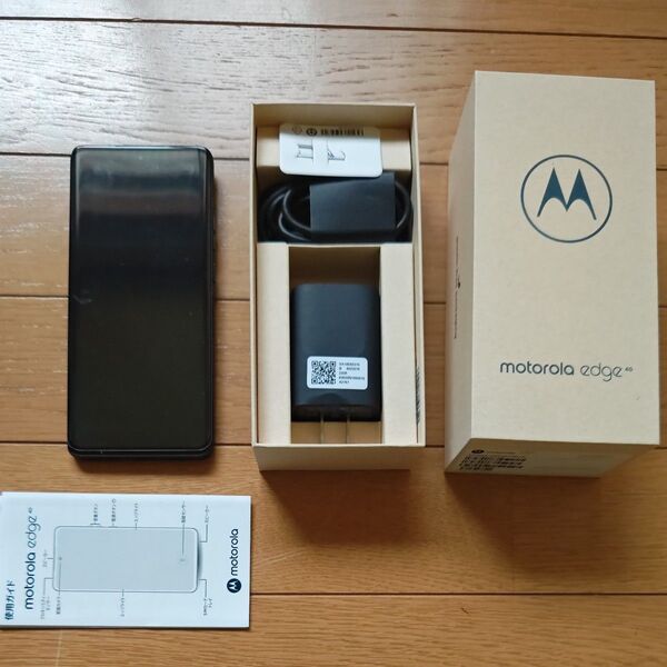 motorola edge40 SIMフリー 8GB 256GB
