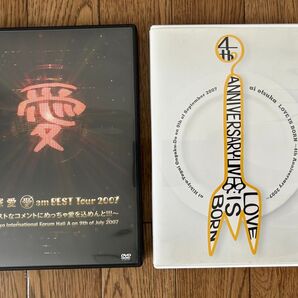 大塚 愛/ai otsuka 2007 LIVE DVD
