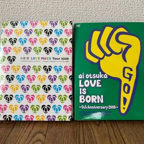 大塚 愛/ai otsuka 2008 LIVE DVD